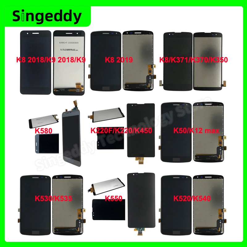 Display LCD For LG, K10 K11 K12 K120 K121 K130 K20 K240 K3 K30 K330 K4 K40 K40S K410 K420 K428 K430 K5 K50 K530 K550 K6 K7 K8 K9