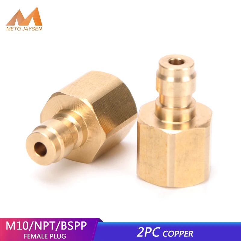 

1/8BSPP 1/8NPT M10x1 Thread Copper Quick Coupler Connector Fittings Air Refilling Adapter 8MM Quick Plug Socket Air Pumps 2pcs