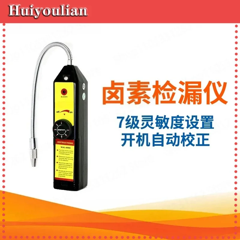 WJL-6000S Halogen Refrigerant Leak Detector for Home AC Refrigeration Repair