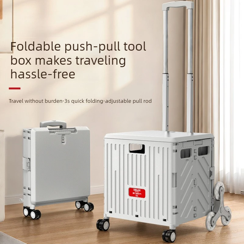Foldable Large Capacity Tool Box Portable Outdoor Camping Trolley Storage Case