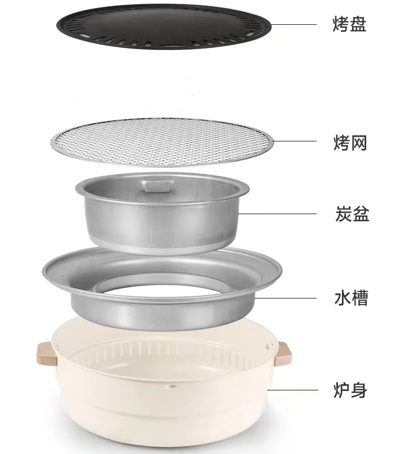 Portable Smokeless Charcoal Grill Outdoor Camping Stove with Heating Function for Tea and BBQ