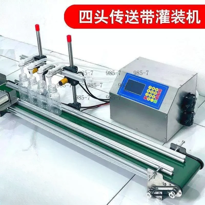 Automatic 4-Head Conveyor Belt Filling Machine, 4H1200/3200/6500 Essential Juice Bottle Liquid Filling Equipment