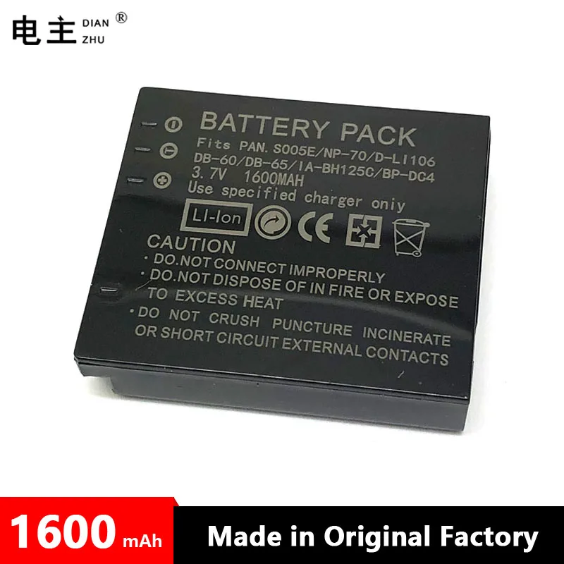 CGA-S005E NP-70 D-Li106 DB-60 DB-65 BP-DC4 BH125C Battery for Panasonic DMC LX1 LX2 LX3 FS1 FS2 FX1 FX3 FX8 FX9 FX10 FX12 FX50