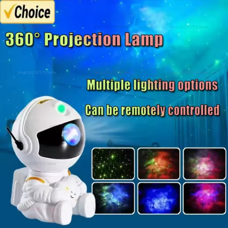 2025 Creative Astronaut Star Projection Light Colorful Starry Night Atmosphere Lamp Perfect Birthday Gift for Kids and Adults