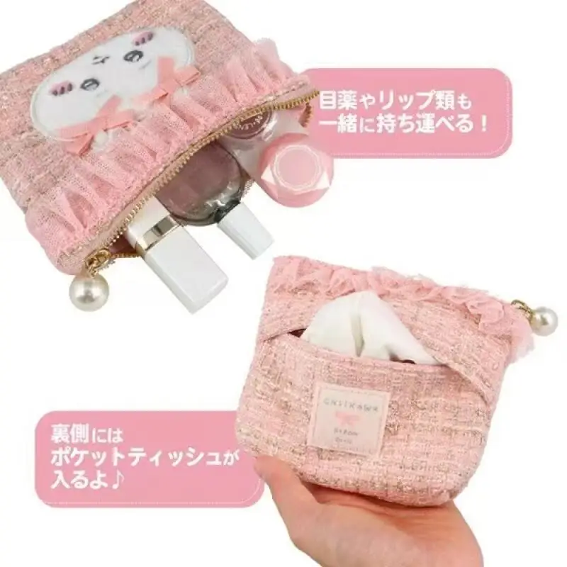 Chiikawa New Girl Cosmetic Bag Kawaii Cartoon Cute Lace Summer Storage Bag Bags for Woman Anime Figure Student
