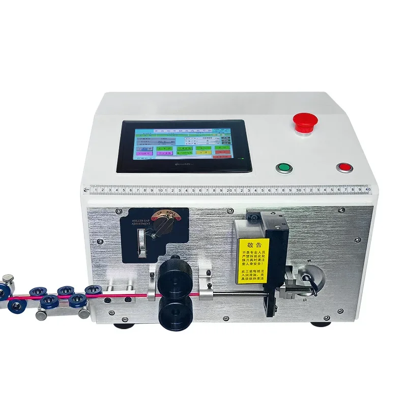 Fully Automatic Com…