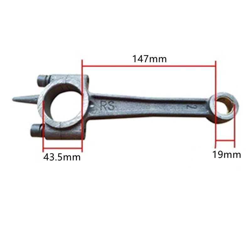 

1.05 Air Compressor Air Pump Iron Connecting Link Rod