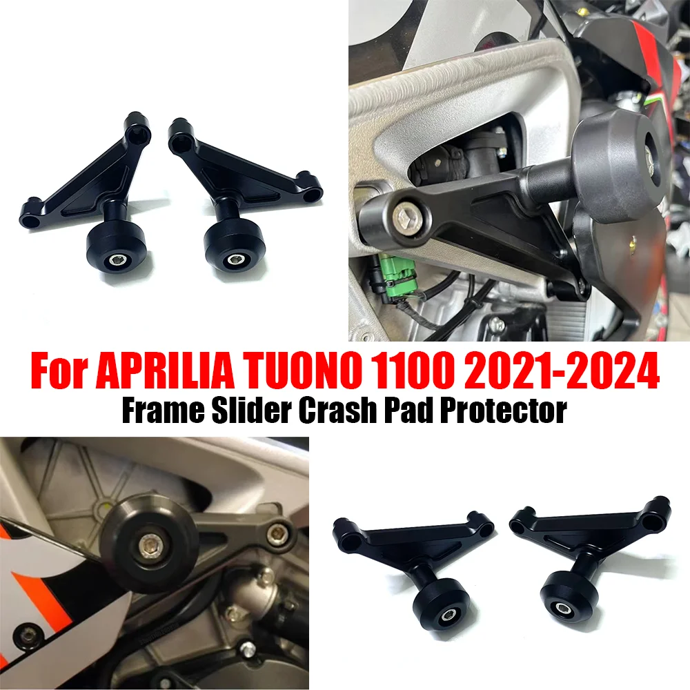 

Для Aprilia TUONO 1100 2021-2024 мотоцикла, защита от падения, слайдер, обтекатель, защита от ударов
