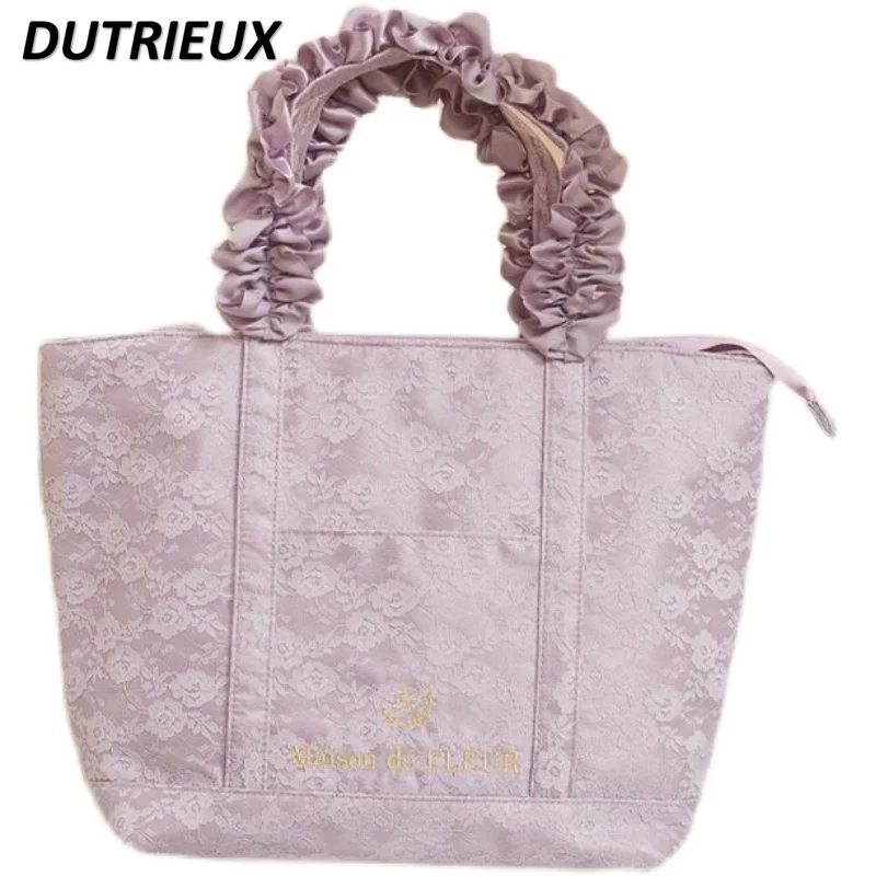 Borse Lolita alla moda borsa Casual in stile giapponese borsa da donna primavera ed estate borsa da donna portatile limitata in pizzo caramelle