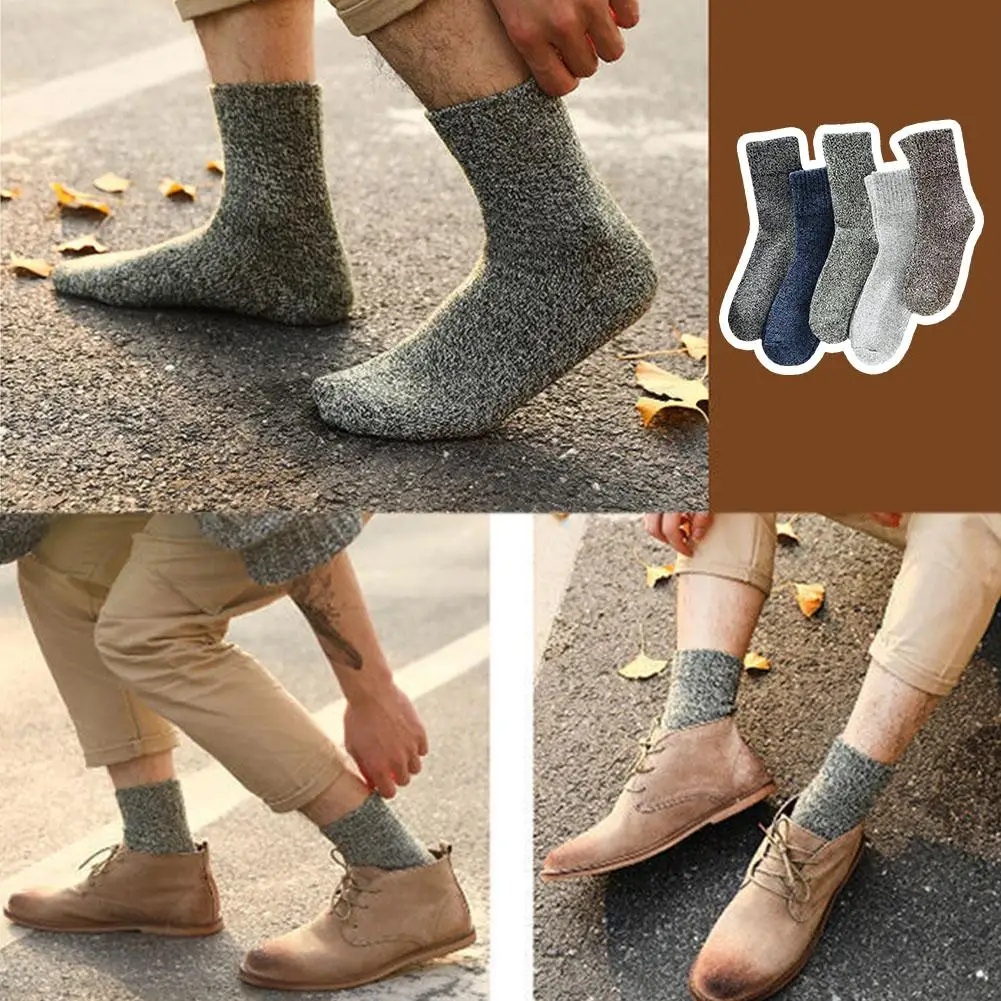 5 أزواج من الجوارب الرجالية الشتوية متوسطة الطول مع جوارب دافئة سميكة وقطيفة