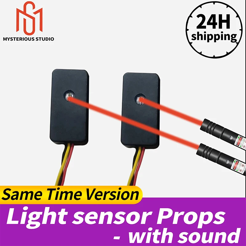 

Mysterious Studio Escape Room Prop Escape Game Mechanism Props Electronic Puzzle superb 1987 GY Light Sensors Same Time Version
