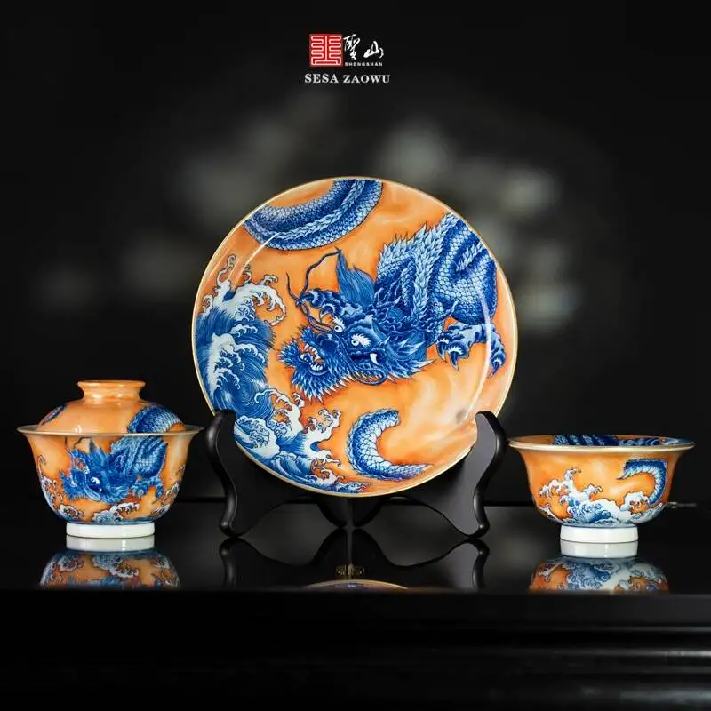 Jingdezhen Alum Red Dragon Playing In Water Gold-Decorated Chinese Hand-Painted Ceramic Set Lid Bowl Tea Cup