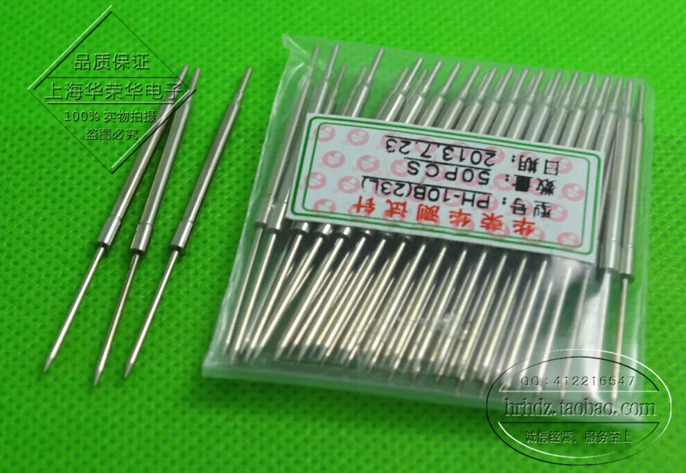 

Huarong Test Probe High Carbon Steel Needle Spring Top Pin Positioning Pin PH-10B (16L/20/23L)