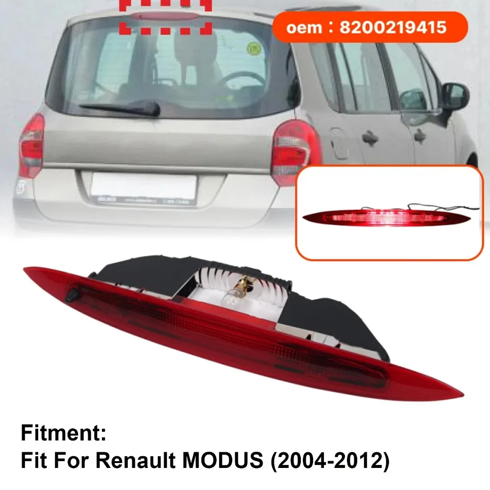 For Renault MODUS 2005 2006 2007 2008 2009 - 2012 1PCS High Level Brake Stop Light Red Black High Mount Brake Light Replacement