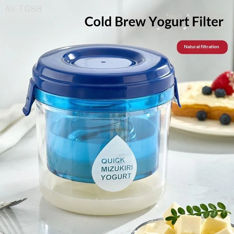 Meal Prep Yogurt - VeraCove Food Grade Yogurt Strainer Quick