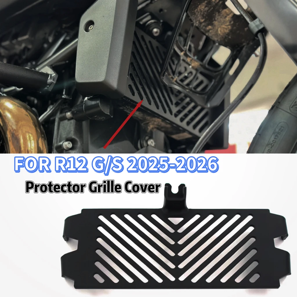 For BMW R12 G/S 2025-2026 Radiator Guard Protector Grille Cover Protection R12 G S R12GS Fit R12G/S Motorcycles Accessories