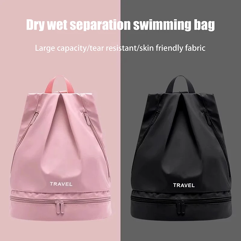 

Wet Dry Separation Fitness Bag Swimming Bag Waterproof Travel Sport Bag Hiking Climbing Backpack Basketball Soccer Pouch