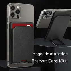 Manufacturers Direct Selling PU Leather Magsafe Magnetic Card Bag  Mobile Phone Stand Or 3M Paste Desktop Holder