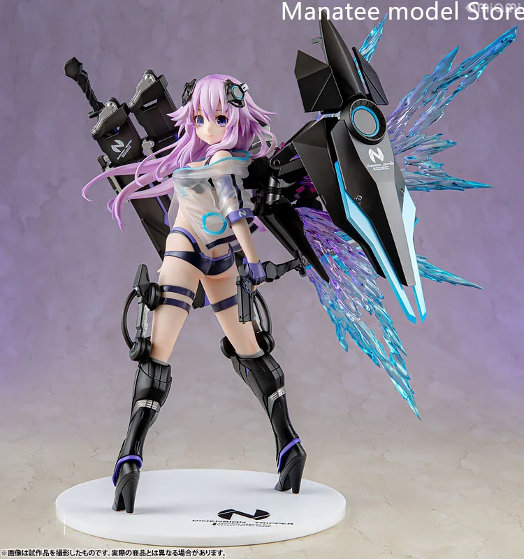 Frontier Works Original Dimension Traveler Neptune: Generator Unit ver PVC Action Figure Anime Model Toys Collection Doll Gift