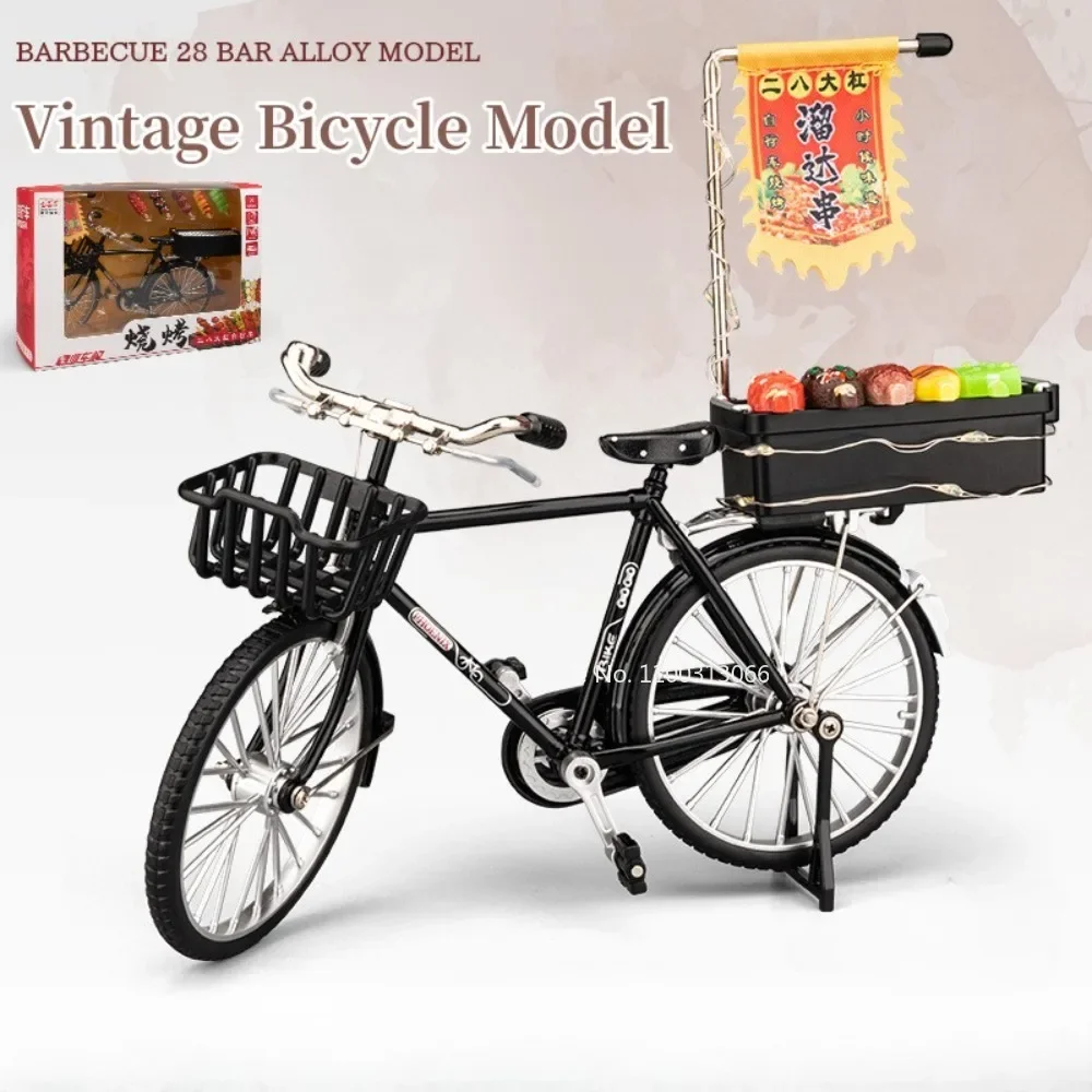 1: 10 Retro Bicycle Toy Car Model simulazione lega diecast veicolo 28 Style Night Market Barbecue Bike per Boy Gifts Collection