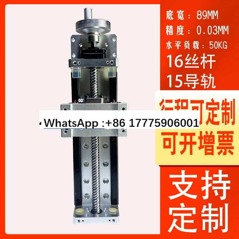 Numerical Control D…