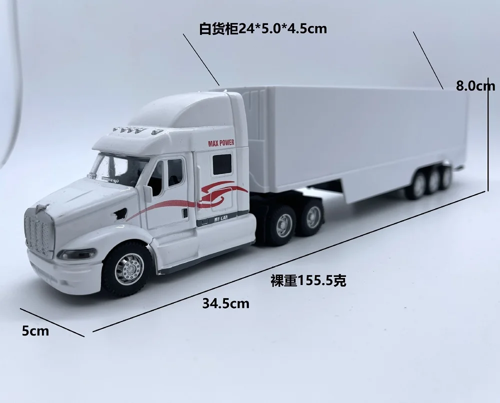 New 1:48 scale American Truck American trailer Alloy Car Head Cargo Car Children\'s Toys Birthday gift