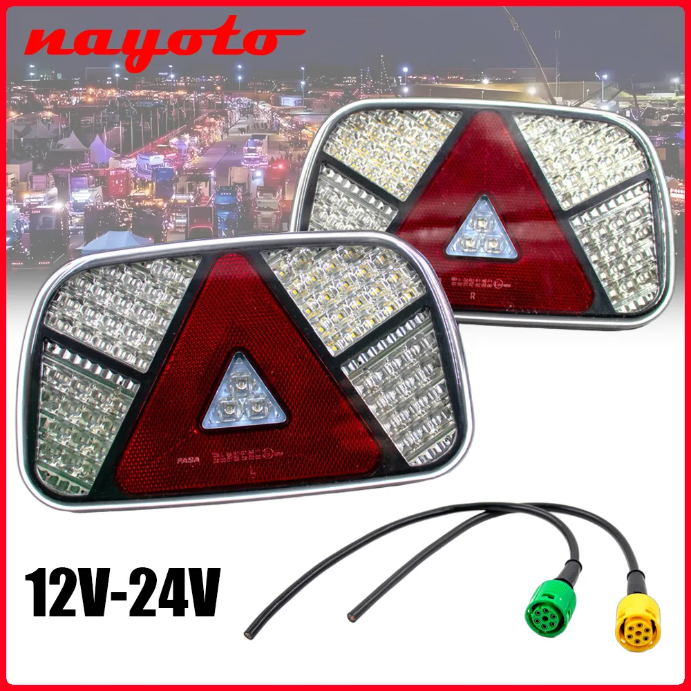 

1 комплект, 12 В, 24 В, светодиодный задний фонарь для автомобиля, грузовика, задний стоп-сигнал, противотуманный фонарь, сигнальная лампа, 6-ядерный жгут проводов, прицеп, караван, грузовик