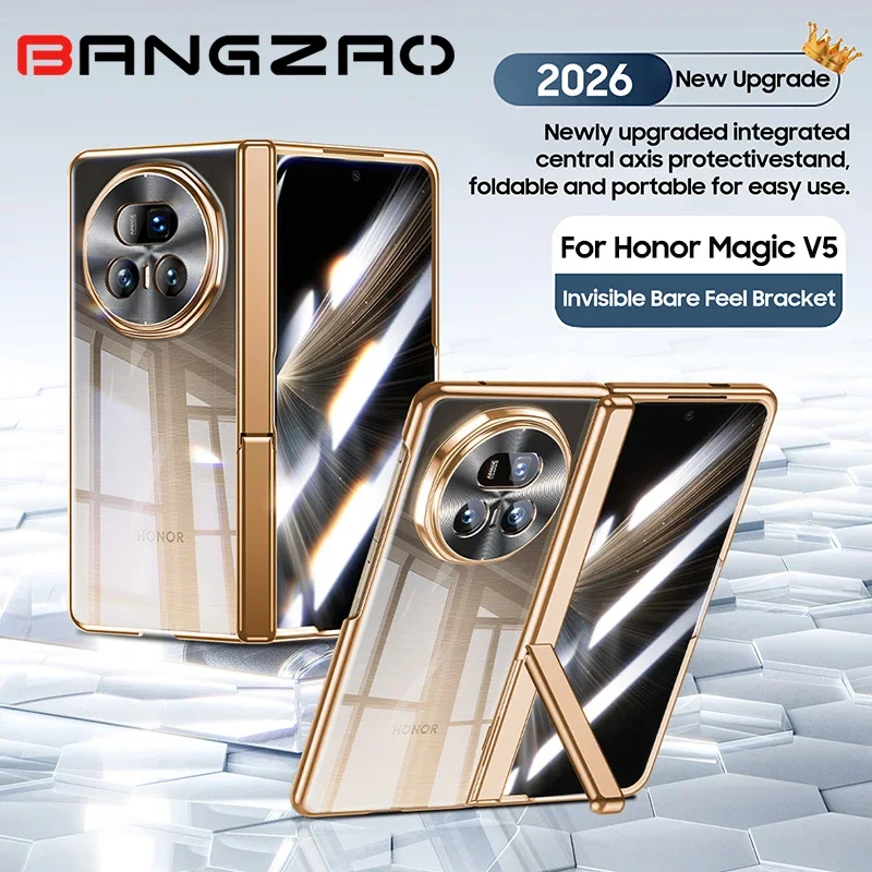 

For Honor Magic V5 Phone Case,with All-Inclusive Hinge Prptection,Screen Protector, Anti-Fingerprint and Anti-Scratch-Orange