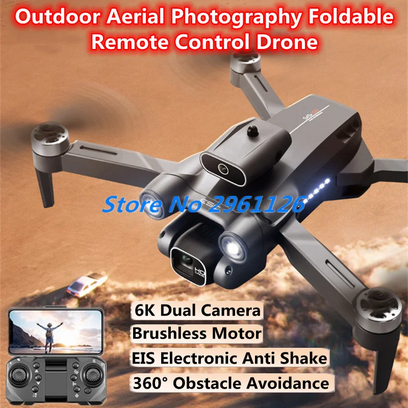 Outdoor Aerial Brushless Foldable Remote Control Drone EIS Anti Shake Optical Flow Avoiding obstacles WIFI FPV RC Drone Toy Gift