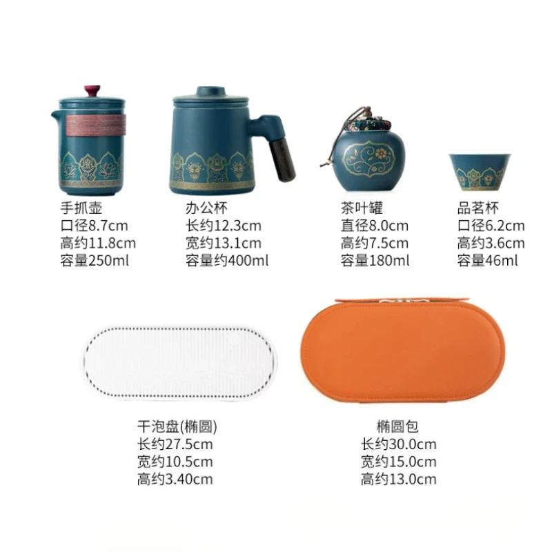 Gaiwan Teaware Tea Set Camping Chasen Mateira Matero Mates Tea Set Bowl Aloel Travel Porcelana Chinesa Original Matcha Kit