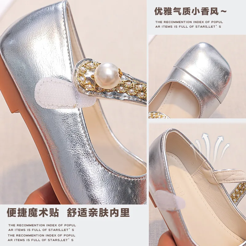 키즈 여아 PU 가죽 드레스 슈즈 봄 가을 신상 진주 공주 캐주얼 패치워크 메리 제인 플랫 단화