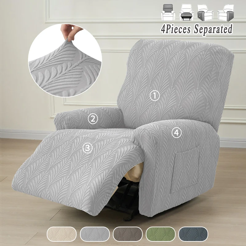 

1 Seater Split Recliner Sofa Covers Jacquard Anti-dirty Chair Covers Leaves Relax Lounger Armchair Couch Cover for Living Room