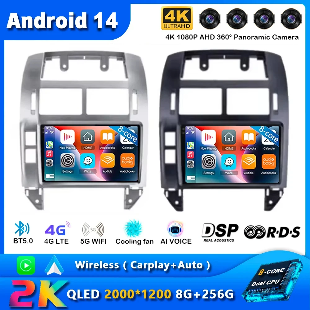 

9" QLED Android 14 Car Radio For Volkswagen Polo Mk4 IV 2001-2009 Carplay Auto Multimedia Navigation GPS Stereo 2Din DVD DSP BT