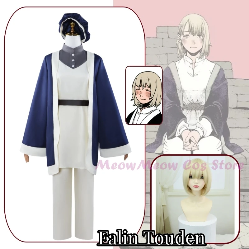 

Falin Touden Anime Caricature Delicious in Dungeon Cosplay Costume Clothes Wig Uniform Cosplay Falin Touden Halloween Party