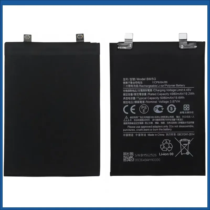 BM5G Battery 5080mah 3.87V For Xiaomi Redmi Note 11T / 11TPro Pocophone Poco X4 GT Mobile Phone Batteries