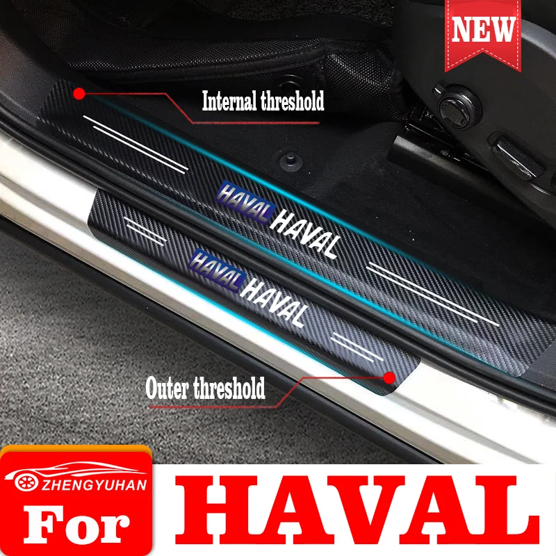 

Car Door Sill Pedals Leather Protection Sticker Welcome Pedal Threshold Decal Vinyl Sticker For Great Wall Haval Accessories