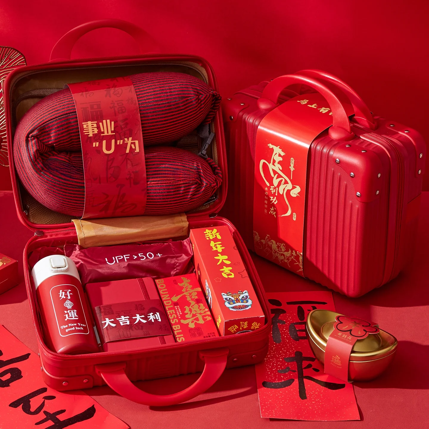 

2026 Year of the Business Purchase Luggage Box Souvenir Corporate Year End Gift Practical New Year Gift Box