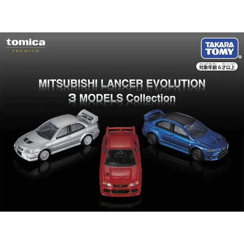 TAKARA TOMY TOMICA Mitsubishi EVO set combination gold car model, children's collection pieces, gifts for children's friends.