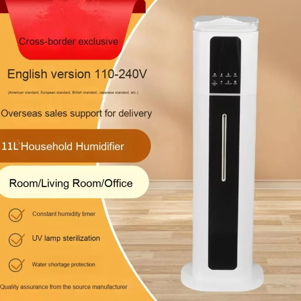 منقي الهواء ومرطب الهواء سعة 9 لتر - نظام قائم على الأرض صامت ذكي (فلتر HEPA+H13، مخرج رذاذ 500 مل/ساعة، تحكم WiFi)