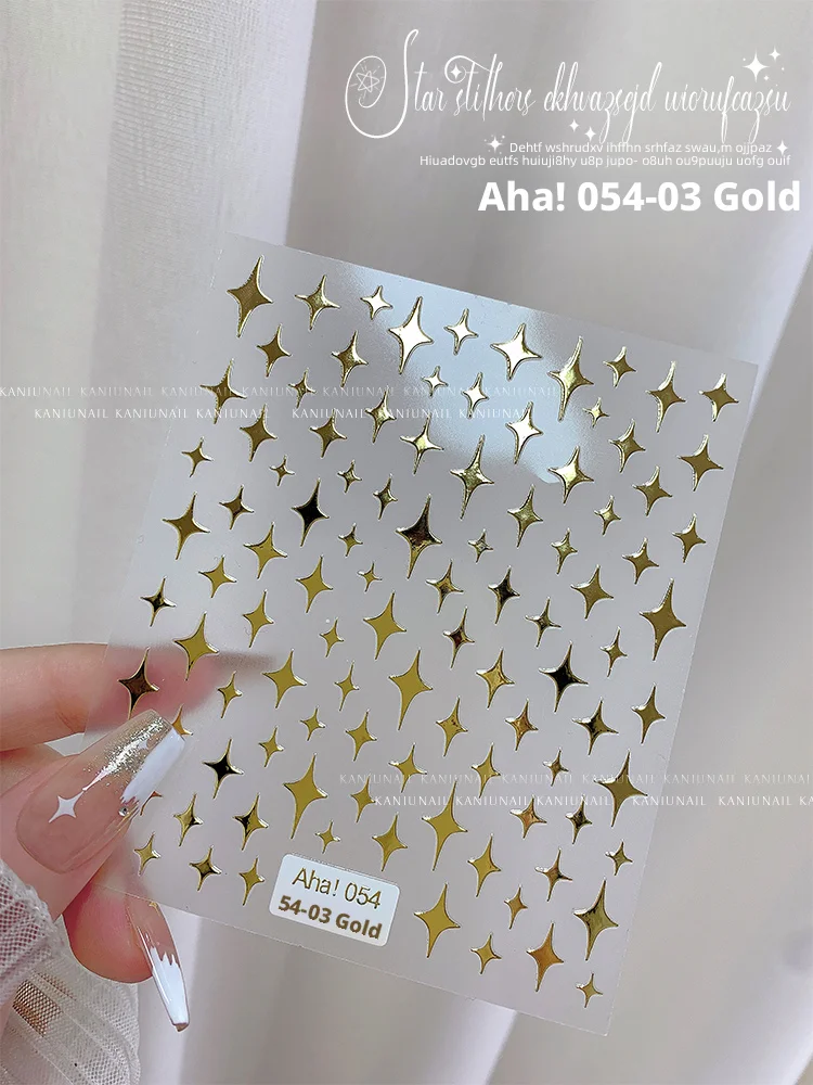 Kaniu 1Pcs Glitter Relief Metal Star Nail Stickers Laser Starlight Bronzing Nail Art Decals Self-Adhesive Manicure Decoration
