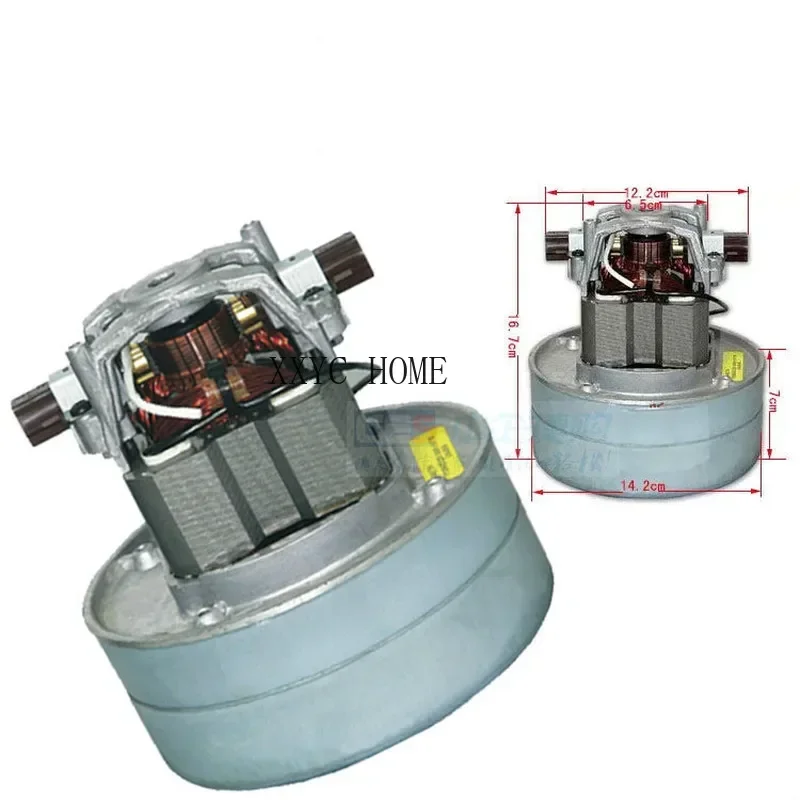 1pcs 220V 1000W vacuum machine vacuum motor cleaner floor washing machine central brushless  motor