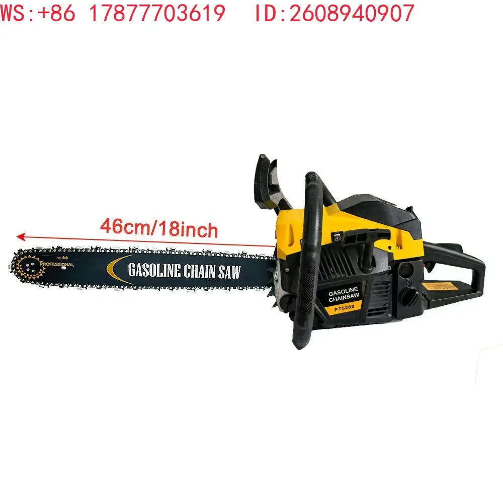 Chain saw 18 inch fine configuration (foam lining, full set of accessories)