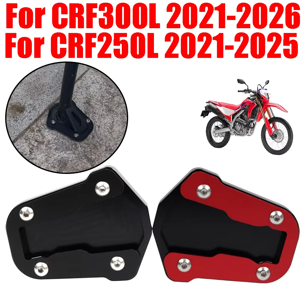 Seitenständer-Verlängerung für CRF300L, Motorrad-Seitenständerplatte, Vergrößerung für Honda CRF 300 L Rally 2023 CRF300 300L