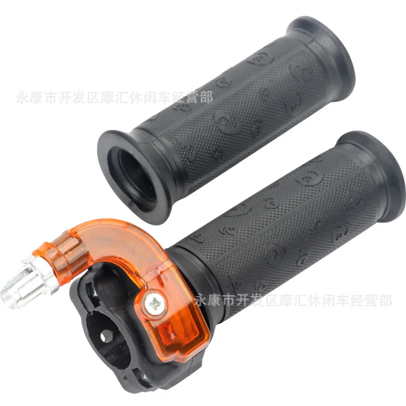 Mini Motorcycle Accessories47/49CCTwo Kinds of Small Running off-Road Four-Wheel Throttle Handle Oiler Big Twist Oil