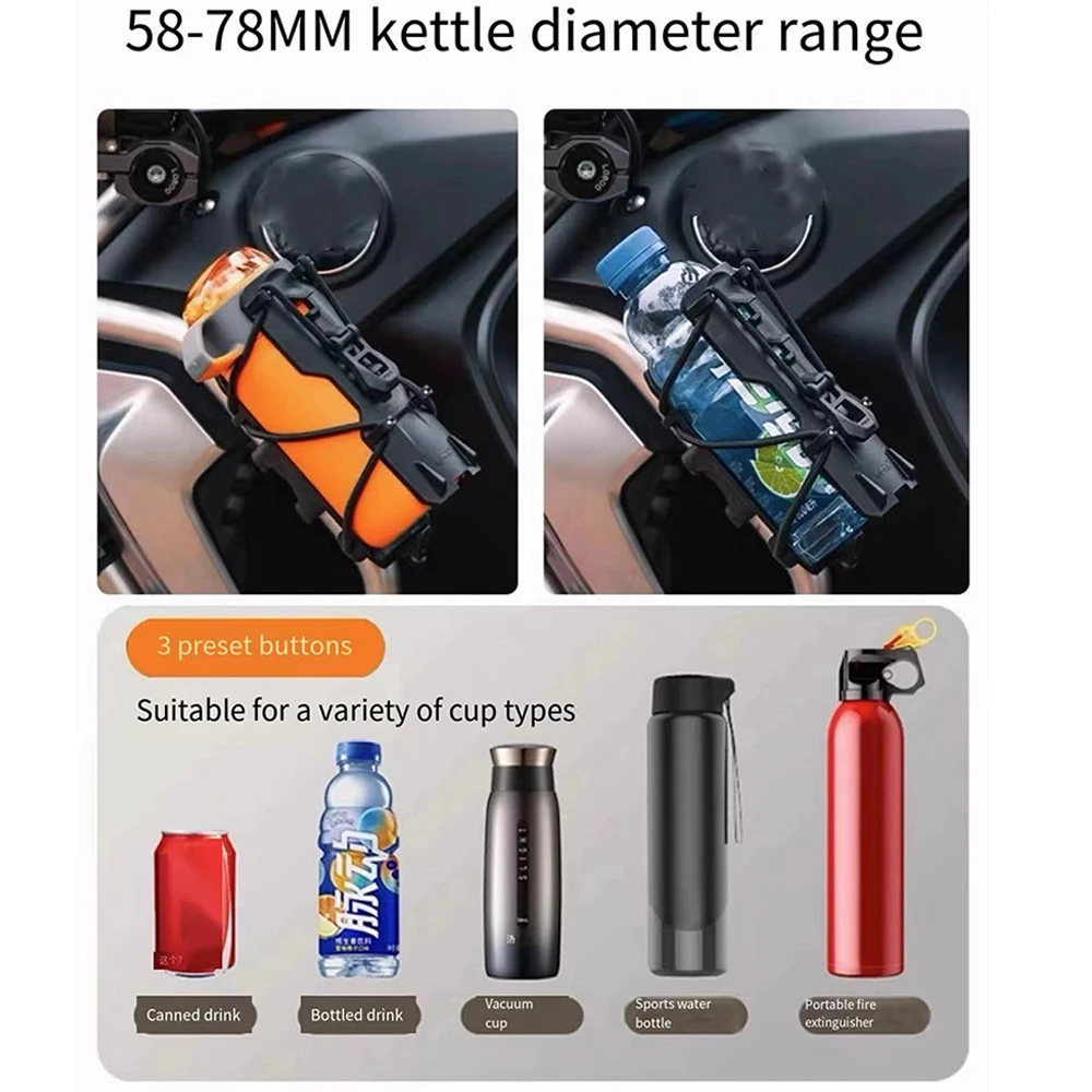 Motorcycle Bicycle Water Bottle Holder Portable Insulated Cup Holder Adjustable Beverage Holder Outdoor Cycling Audio Stand