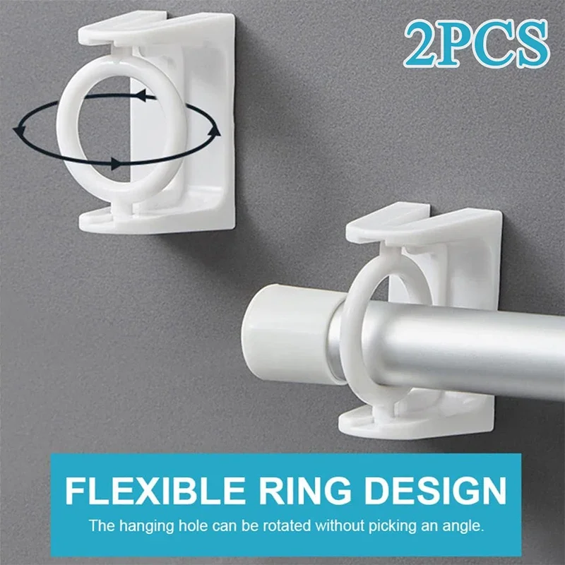 2Pcs 360 Degree Rotation Self-adhesive Curtain Pole Rod Holder Clamp Hooks Punch-Free Adjustable Wall Bracket Triangle Ring Hook