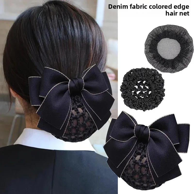 

Colorful Butterfly Knot Hair Fabric Net Bag Women's Bank Hotel Hair Accessories New 2025 Nurse Professional Hair Net