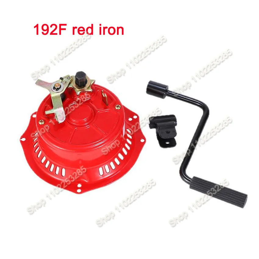 Hand Shake Pull Free Starter Hand Crank Starter 177 188 190 192F Engine Starter Assembly Generator