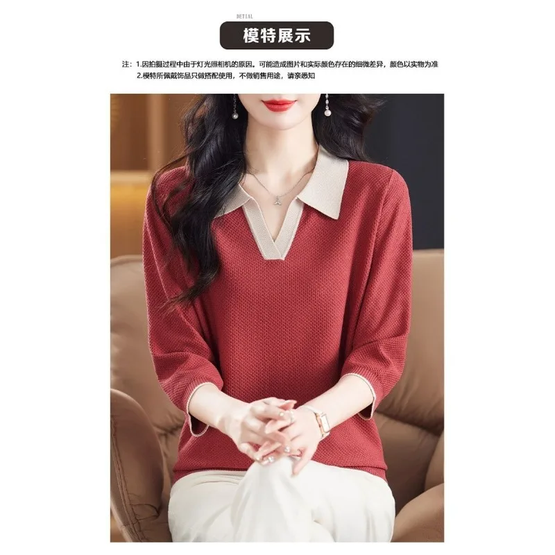 Women's New Patchwork Fashion Solid Color Loose Bottoming Lapel Three-quarter Sleeve Sweater Top