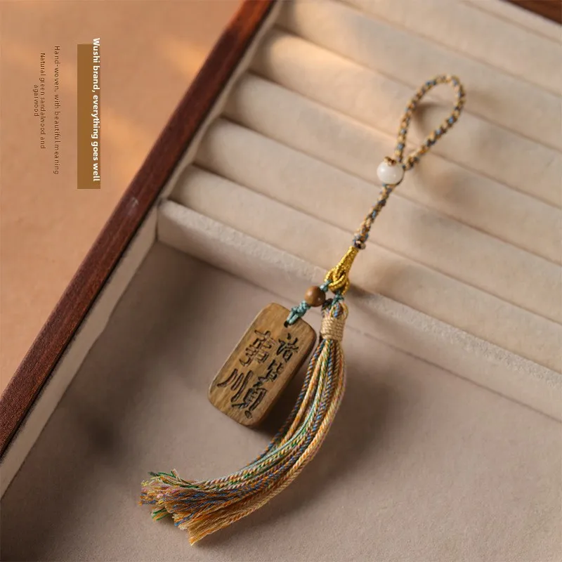 Tibetan Style Chinese Trend Wooden Peace Pendant Tassel Hanging Ornament For Bag Keychain Green Sandalwood Agarwood Decor 2026 view 2